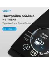 VT-CMC1600 (������)