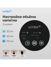 VT-CMC1600 (������)