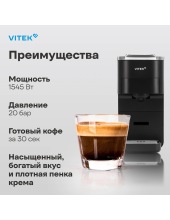 VT-CMC1600 (������)