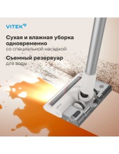 VT-CLS02WET