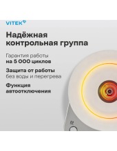 VT-WK1031