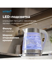 VT-WK1031
