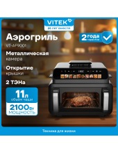 VT-AF9001 (������)
