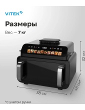 VT-AF9001 (������)