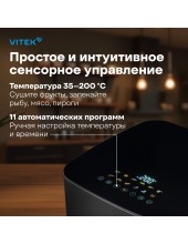 VT-AF0001 (�����-�����/������)