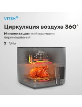VT-AF0001 (�����-�����/������)