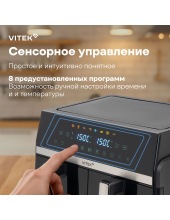 VT-AF1001 (������/�����������)