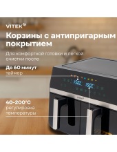 VT-AF1001 (������/�����������)