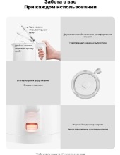 Electric Kettle 2 Lite ( MJDSH06-A) BHR9036EU