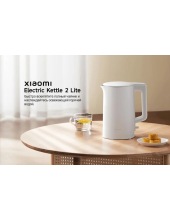 Electric Kettle 2 Lite ( MJDSH06-A) BHR9036EU