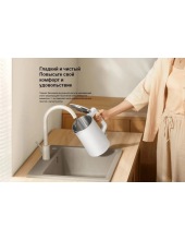 Electric Kettle 2 Lite ( MJDSH06-A) BHR9036EU