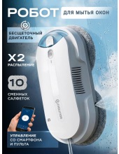 WClean FL3285DS Smart