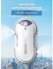 WClean FL3285DS Smart