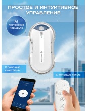 WClean FL3285DS Smart
