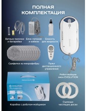 WClean FL3285DS Smart