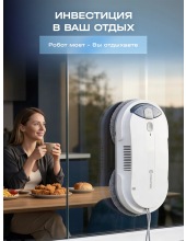WClean FL3285DS Smart