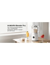 Blender Pro MJPBJ01DEMEU (BHR07QSEU)