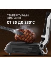 WCG-350 Chef's Steak