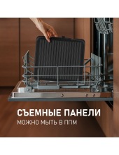 WCG-350 Chef's Steak