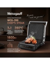 WCG-350 Chef's Steak