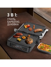 WCG-350 Chef's Steak