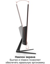 ProSmart ER2207A (EX300340RUS)