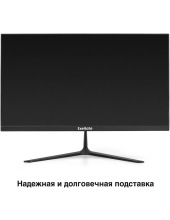 ProSmart ER2207A (EX300340RUS)