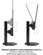 ProSmart EH2407CA (EX299034RUS)