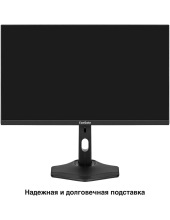 ProSmart EH2407CA (EX299034RUS)