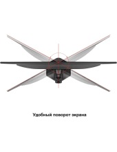 ProSmart EH2407CA (EX299034RUS)