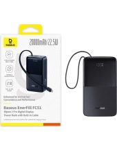 EnerFill FC51 Bipow2 Pro 20Ah E0027701 (������)