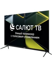 32H680T 32H680T