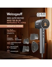 WHD 160 BLDC Infrared Plasma Care