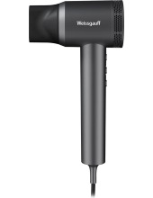 WHD 160 BLDC Infrared Plasma Care