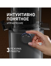 WSJ 200 MB Compact Juice