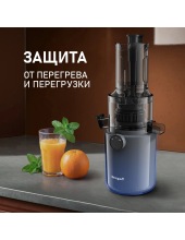 WSJ 200 MB Compact Juice