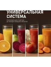 WSJ 200 MB Compact Juice