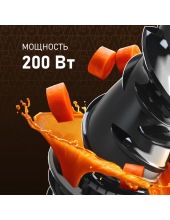 WSJ 200 MB Compact Juice