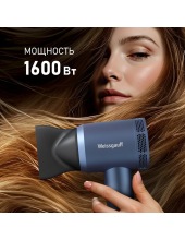 WHD 161 BLDC Infrared Plasma Care