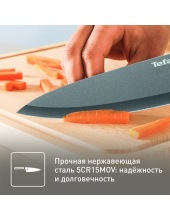 K1221205 20 см K1221205 20 см