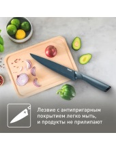 K1221205 20 см K1221205 20 см