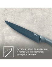 K1221205 20 см K1221205 20 см