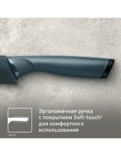 K1221205 20 см K1221205 20 см
