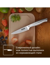 K1701174 9 см K1701174 9 см