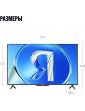 �� ������� ������ � ������ QLED 43'' (YNDX-00078B)