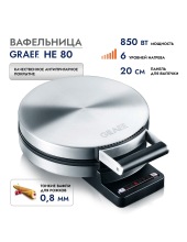 HE 80 Edelstahl