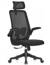 ������� ������ SITUP AMELIA A PL Black ����� (Black/����� Black)