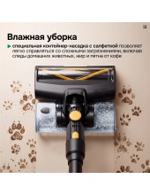 AIRO V10 Lite