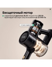 AIRO V10 Lite