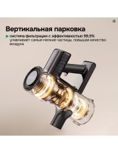 AIRO V10 Lite